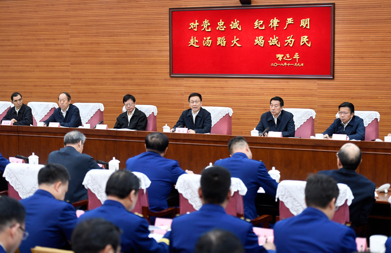 流水了慢点操好疼韩正出席深入学习贯彻习近平总书记为国家综合性消防...